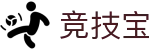 竞技宝(中国)官方入口 - 顶尖中文赛事平台